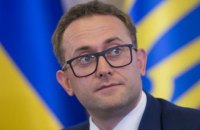Экс-главу Львовской ОГА подозревают в незаконной передаче земли на 7 млн грн