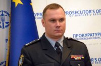 Поліцейський не повинен боятися використовувати зброю за законом, – голова Нацполіції