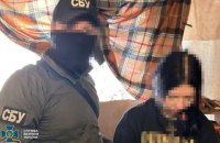 СБУ затримала жінку за підозрою у коригуванні російського удару по держбудівлях у центрі Дніпра