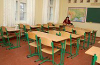 Верховная Рада премировала учительницу из Марганца