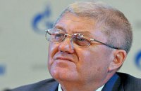 Руководство "Газпрома" уволило трех топ-менеджеров