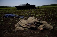 Через обстріл сіл у Донецькій області загинули десятки мирних жителів, - РНБО