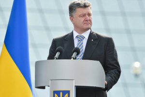 Экспорт украинских товаров в ЕС вырос на 14%