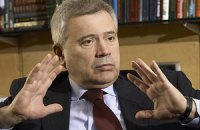 Глава "Лукойла" предсказал падение цены на нефть до $25