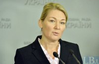 Ионова: Украина должна инициировать заседание Еврокомиссии о недопустимости "Северного потока-2"
