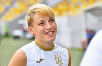 Українку вигнали з поля в матчі плей-оф Євро-2022 після грубого фолу