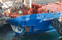Судно HAKSA врезалось в причал морпорта "Черноморск" 