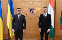 Угорщина викликала посла України і повторила, що не буде перевозити зброю та голосувати за енергетичні санкції
