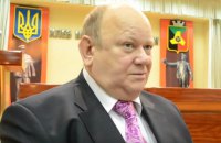 Мер Дзержинська: "Ми місто-ізгой"