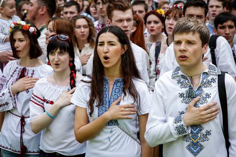 Министерство молодежи и спорта объявило конкурс на проекты по патриотическому воспитанию