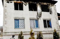 Правительственная комиссия назвала причины пожара в доме престарелых в Харькове 