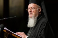 Патриарха Варфоломея госпитализировали во второй раз за время визита в США