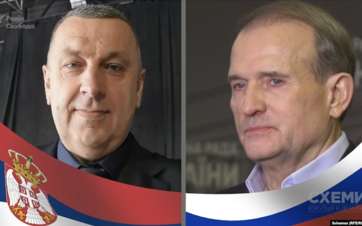 У Сербії з'явилася філія антиукраїнської організації Віктора Медведчука, – "Схеми"