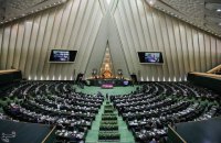 Парламент Ирана признал Пентагон и армию США "террористическими организациями" 
