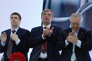 Луценко присоединился к "Батькивщине"