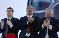 Брат Луценко зарегистрирован депутатом 