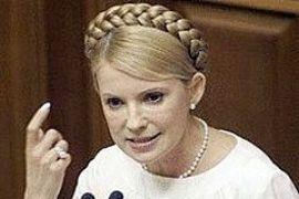 Тимошенко уволила руководство своего штаба на Киевщине