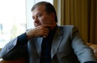 Балога приписал себя к оппозиции, но протесты не поддержал