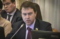 Ионушас возглавил правоохранительный комитет Рады