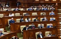 Парламент Молдови заборонив ретрансляцію новин та аналітичних програм із Росії