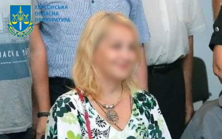 Правоохоронці розшукують освітянку, яка очолила окупаційне управління освіти в Каховці