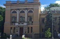 Мінкульт: внаслідок російської атаки пошкоджено провідні культурні інституції Києва 