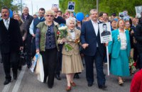 Вілкула викликали на другий допит щодо подій 9 травня у Дніпрі
