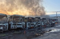 У Словʼянську від російського авіаудару постраждали люди