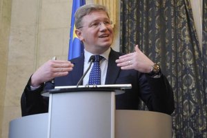Фюле: подписание СА состоится либо в ноябре, либо не ранее 2016 года