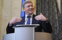 Фюле: подписание СА состоится либо в ноябре, либо не ранее 2016 года