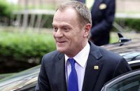 Туск назвав неприйнятними вимоги Британії до реформи ЄС