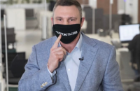 Кличко повідомив, що в нього ковід