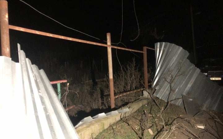 Внаслідок російського обстрілу Марганця поранений мирний мешканець