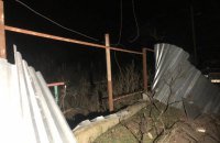 Внаслідок російського обстрілу Марганця поранений мирний мешканець