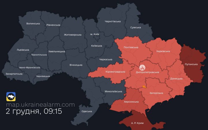 У Дніпрі пролунали вибухи