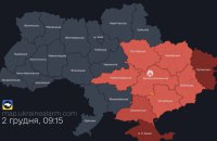 У Дніпрі пролунали вибухи