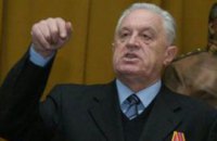 Грач уволил Симоненко
