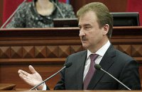 В Киеве русский язык не признают региональным