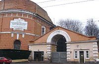 На музей Ющенко дадут еще 55 млн грн