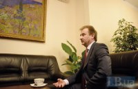 Страх і зрада Олександра Попова