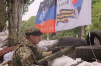 В Славянске АТО, стрельба, есть раненые, двое погибших с украинской стороны (ОБНОВЛЕНО)