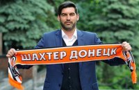 "Шахтер" продлил контракт с Фонсекой еще на два года 