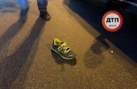 В Киеве полицейский автомобиль сбил подростка на переходе (обновлено)