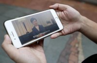 Власти Гонконга выполнили ключевое требование протестующих