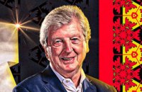 Клуб Английской премьер-лиги назначил уже третьего главного тренера за сезон