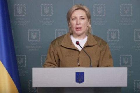 До Запоріжжя прибули 6426 маріупольців