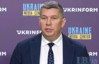 ​Мінкульт готує проєкт закону про особливий статус англійської мови в Україні