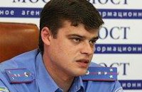Днепропетровская милиция усиленно готовится к Евро-2012