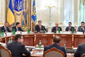 Порошенко поручил показать реальную стоимость лекарств