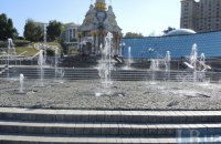 В воскресенье в Киеве будет до +28 градусов